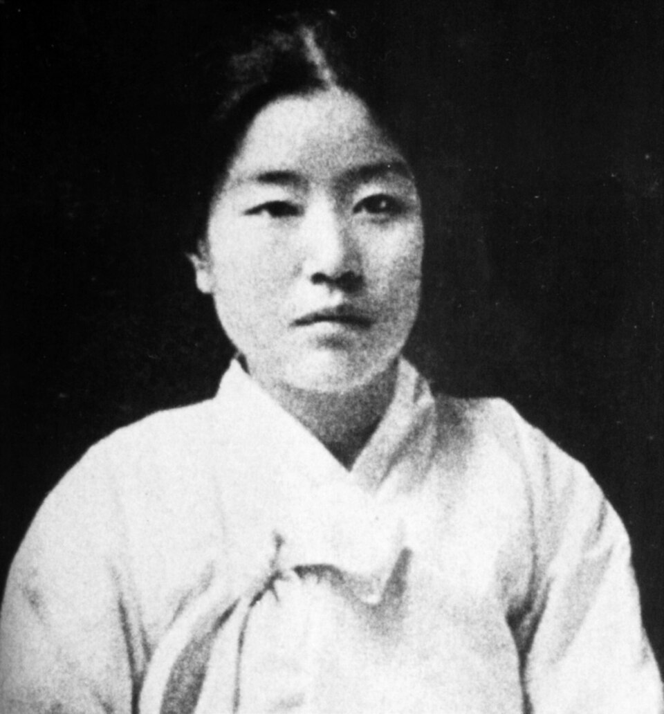나혜석